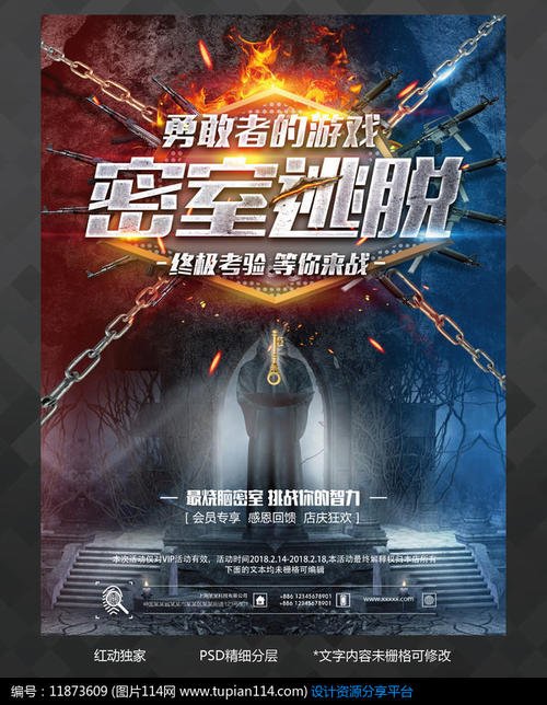Permskiy gosudarstvennyy universitet机械工程文凭证书